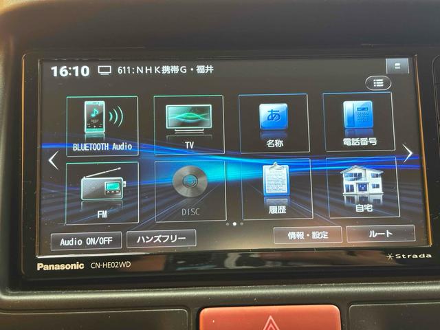 エブリイ ジョイン　４ＷＤ　ＡＴ　衝突被害軽減システム　クリアランスソナー　レーンアシスト　ナビ　ＴＶ　両側スライドドア　スマートキー　アイドリングストップ　電動格納ミラー　オートライト（34枚目）