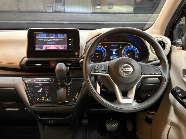 デイズ Ｘ　４ＷＤ　ＥＴＣ　全周囲カメラ　ナビ　ＴＶ　オートライト　スマートキー　アイドリングストップ　電動格納ミラー　シートヒーター　ＣＶＴ　ＣＤ　Ｂｌｕｅｔｏｏｔｈ　アルミホイール（5枚目）