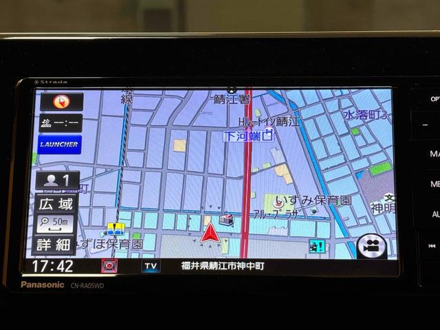 デイズ Ｘ　４ＷＤ　ＥＴＣ　全周囲カメラ　ナビ　ＴＶ　オートライト　スマートキー　アイドリングストップ　電動格納ミラー　シートヒーター　ＣＶＴ　ＣＤ　Ｂｌｕｅｔｏｏｔｈ　アルミホイール（9枚目）