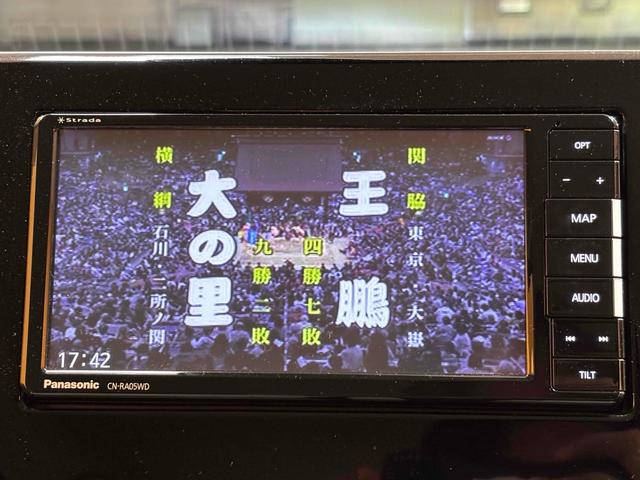 デイズ Ｘ　４ＷＤ　ＥＴＣ　全周囲カメラ　ナビ　ＴＶ　オートライト　スマートキー　アイドリングストップ　電動格納ミラー　シートヒーター　ＣＶＴ　ＣＤ　Ｂｌｕｅｔｏｏｔｈ　アルミホイール（10枚目）