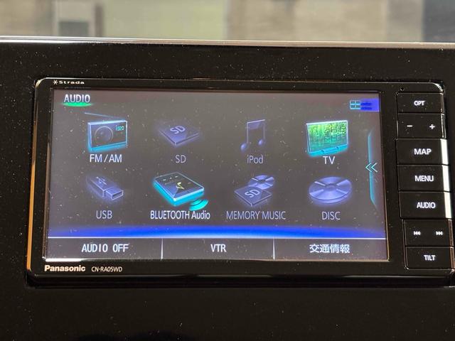 デイズ Ｘ　４ＷＤ　ＥＴＣ　全周囲カメラ　ナビ　ＴＶ　オートライト　スマートキー　アイドリングストップ　電動格納ミラー　シートヒーター　ＣＶＴ　ＣＤ　Ｂｌｕｅｔｏｏｔｈ　アルミホイール（11枚目）