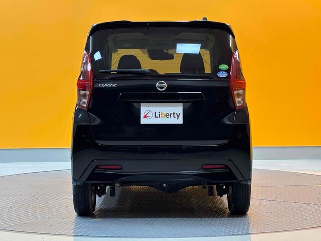 デイズ Ｘ　４ＷＤ　ＥＴＣ　全周囲カメラ　ナビ　ＴＶ　オートライト　スマートキー　アイドリングストップ　電動格納ミラー　シートヒーター　ＣＶＴ　ＣＤ　Ｂｌｕｅｔｏｏｔｈ　アルミホイール（20枚目）