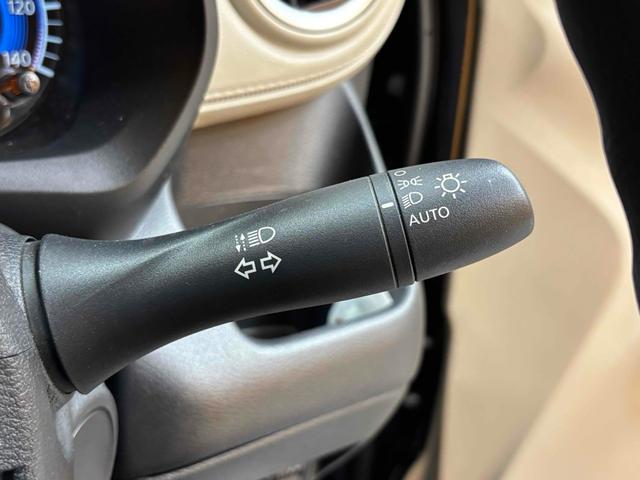 デイズ Ｘ　４ＷＤ　ＥＴＣ　全周囲カメラ　ナビ　ＴＶ　オートライト　スマートキー　アイドリングストップ　電動格納ミラー　シートヒーター　ＣＶＴ　ＣＤ　Ｂｌｕｅｔｏｏｔｈ　アルミホイール（42枚目）