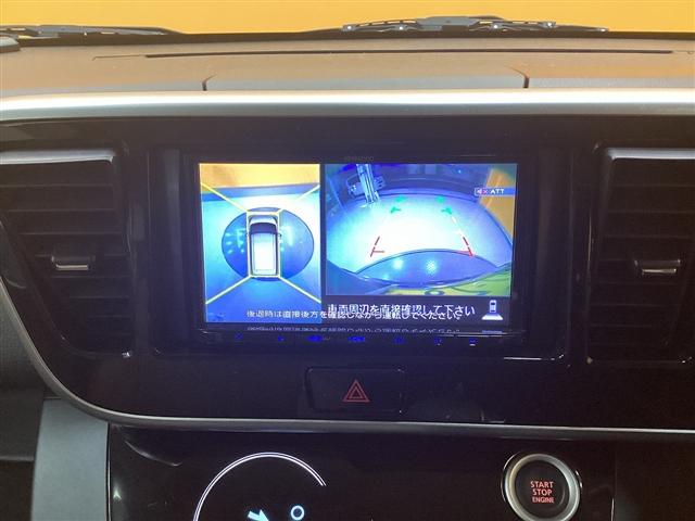 すぐにご来店頂けない場合や遠方にお住まいの方、車両状態の詳細が知りたい方はお気軽にご連絡下さい♪