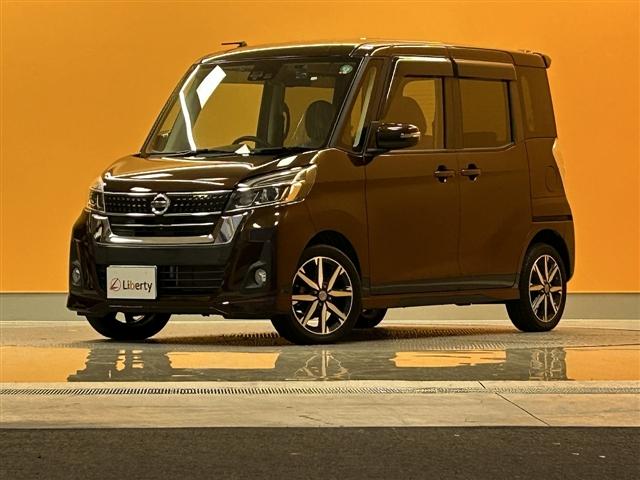 細部に渡り担当スタッフが確認をさせて頂きますのでご安心下さいませ！！是非一度ご確認ください！