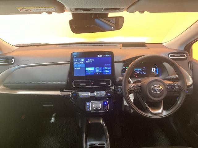 アクア Ｚ　ラフィネ　全周囲カメラ　クリアランスソナー　オートクルーズコントロール　レーンアシスト　パークアシスト　衝突被害軽減システム　アルミホイール　オートマチックハイビーム　オートライト　ＬＥＤヘッドランプ（5枚目）