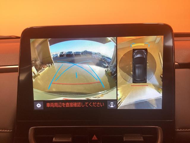 アクア Ｚ　ラフィネ　全周囲カメラ　クリアランスソナー　オートクルーズコントロール　レーンアシスト　パークアシスト　衝突被害軽減システム　アルミホイール　オートマチックハイビーム　オートライト　ＬＥＤヘッドランプ（7枚目）