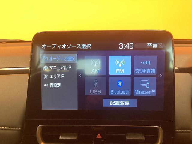 アクア Ｚ　ラフィネ　全周囲カメラ　クリアランスソナー　オートクルーズコントロール　レーンアシスト　パークアシスト　衝突被害軽減システム　アルミホイール　オートマチックハイビーム　オートライト　ＬＥＤヘッドランプ（8枚目）