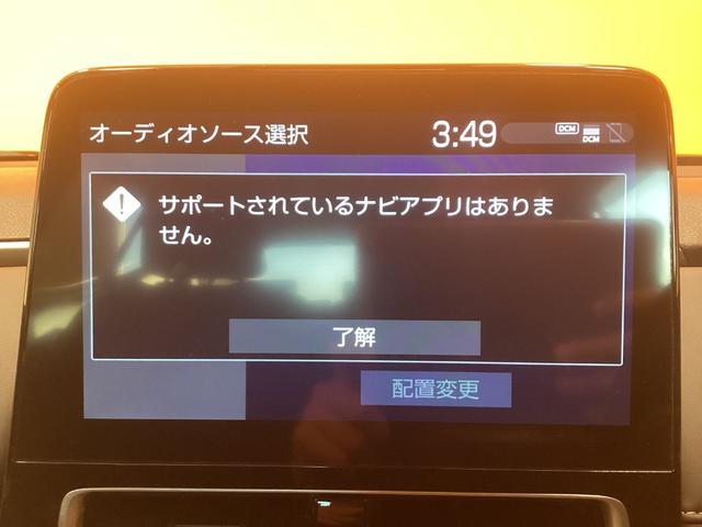 アクア Ｚ　ラフィネ　全周囲カメラ　クリアランスソナー　オートクルーズコントロール　レーンアシスト　パークアシスト　衝突被害軽減システム　アルミホイール　オートマチックハイビーム　オートライト　ＬＥＤヘッドランプ（9枚目）