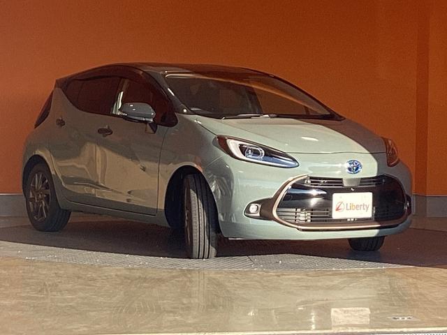 アクア Ｚ　ラフィネ　全周囲カメラ　クリアランスソナー　オートクルーズコントロール　レーンアシスト　パークアシスト　衝突被害軽減システム　アルミホイール　オートマチックハイビーム　オートライト　ＬＥＤヘッドランプ（16枚目）