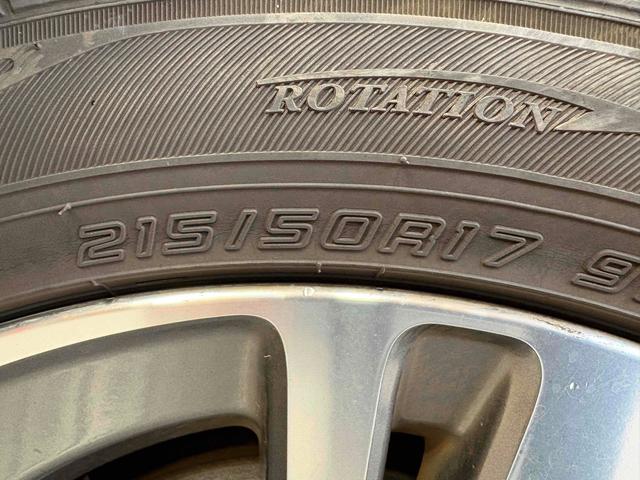 レヴォーグ 1.6GTアイサイト 4WD ETC ナビ TV クリアランスソナー オートクルーズコントロール レーンアシスト 衝突被害軽減システム アルミホイール オートライト スマートキー アイドリングストップ(16枚目)