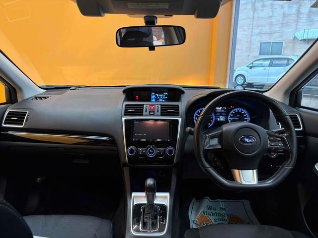 レヴォーグ 1.6GTアイサイト 4WD ETC ナビ TV クリアランスソナー オートクルーズコントロール レーンアシスト 衝突被害軽減システム アルミホイール オートライト スマートキー アイドリングストップ(41枚目)