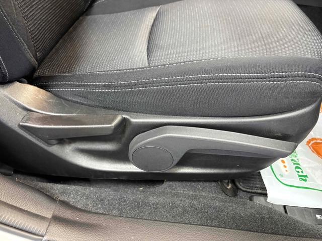 レヴォーグ 1.6GTアイサイト 4WD ETC ナビ TV クリアランスソナー オートクルーズコントロール レーンアシスト 衝突被害軽減システム アルミホイール オートライト スマートキー アイドリングストップ(46枚目)