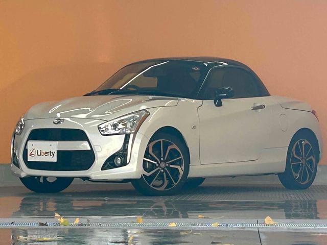 コペン ローブ　ＥＴＣ　ナビ　ＴＶ　ＣＶＴ　スマートキー　アイドリングストップ　シートヒーター　アルミホイール　ＥＳＣ　Ｂｌｕｅｔｏｏｔｈ　エアコン（5枚目）