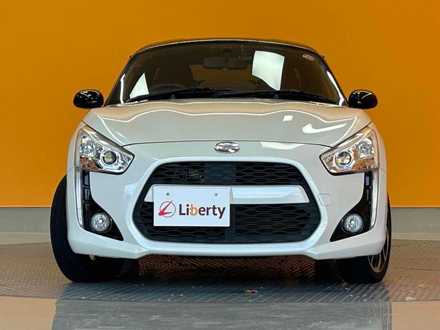 コペン ローブ　ＥＴＣ　ナビ　ＴＶ　ＣＶＴ　スマートキー　アイドリングストップ　シートヒーター　アルミホイール　ＥＳＣ　Ｂｌｕｅｔｏｏｔｈ　エアコン（6枚目）