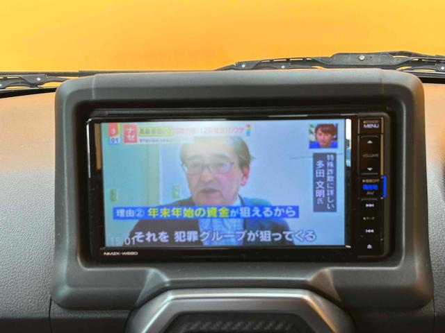 コペン ローブ　ＥＴＣ　ナビ　ＴＶ　ＣＶＴ　スマートキー　アイドリングストップ　シートヒーター　アルミホイール　ＥＳＣ　Ｂｌｕｅｔｏｏｔｈ　エアコン（40枚目）