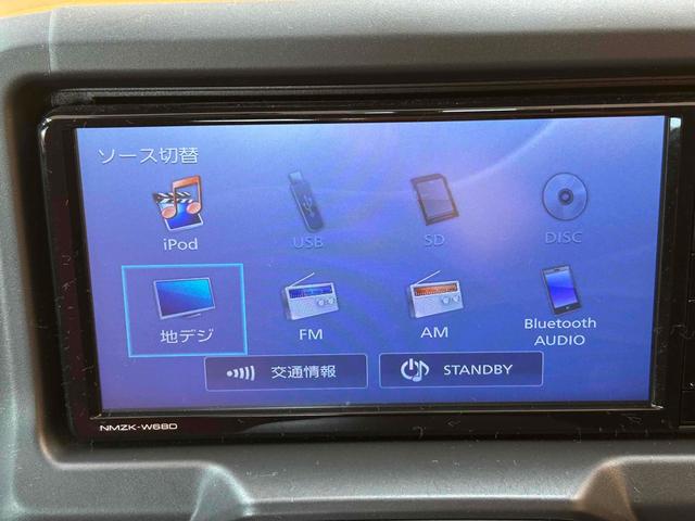 コペン ローブ　ＥＴＣ　ナビ　ＴＶ　ＣＶＴ　スマートキー　アイドリングストップ　シートヒーター　アルミホイール　ＥＳＣ　Ｂｌｕｅｔｏｏｔｈ　エアコン（41枚目）