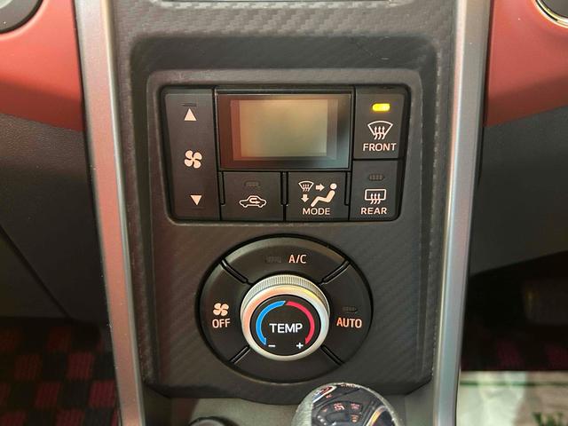 コペン ローブ　ＥＴＣ　ナビ　ＴＶ　ＣＶＴ　スマートキー　アイドリングストップ　シートヒーター　アルミホイール　ＥＳＣ　Ｂｌｕｅｔｏｏｔｈ　エアコン（45枚目）