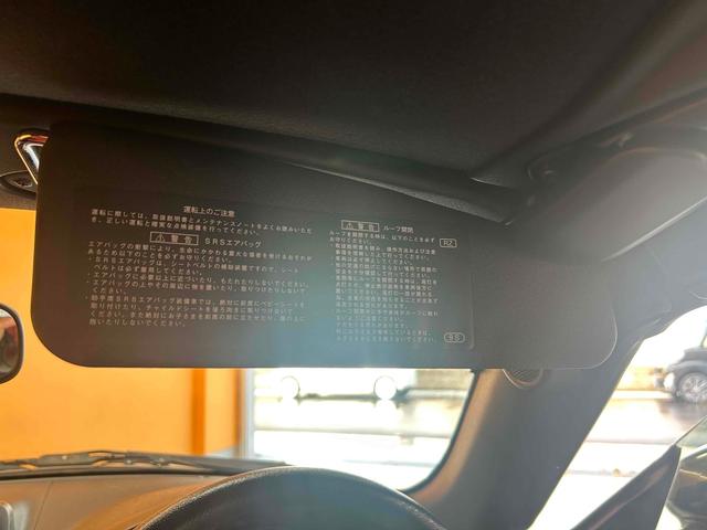 コペン ローブ　ＥＴＣ　ナビ　ＴＶ　ＣＶＴ　スマートキー　アイドリングストップ　シートヒーター　アルミホイール　ＥＳＣ　Ｂｌｕｅｔｏｏｔｈ　エアコン（55枚目）