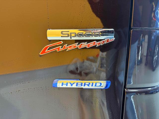 スズキ スペーシアカスタム 25枚目