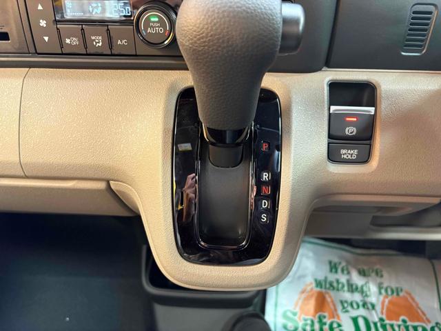 ホンダ N-BOXジョイ 57枚目