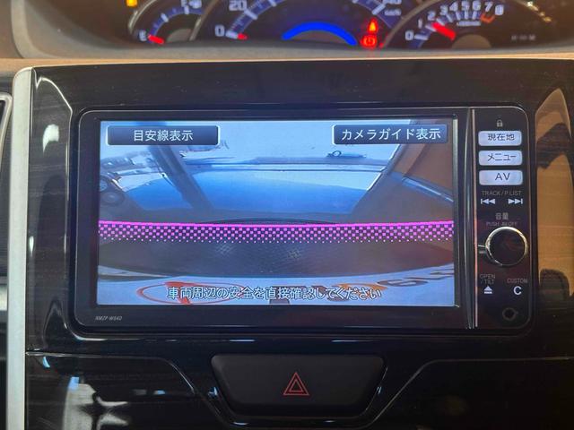 ダイハツ タント 5枚目