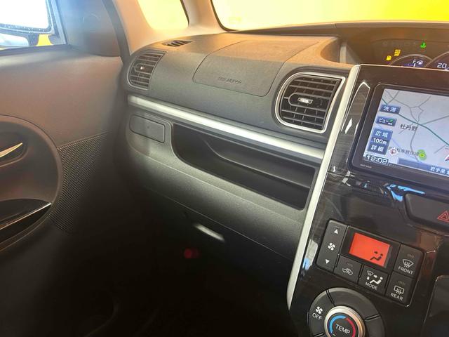 ダイハツ タント 50枚目