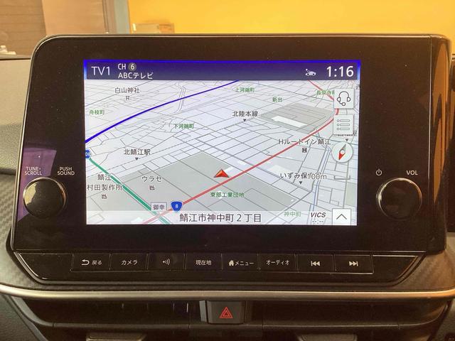 ノート X FOUR 全周囲カメラ ナビ TV クリアランスソナー オートクルーズコントロール 衝突被害軽減システム アルミホイール オートマチックハイビーム オートライト スマートキー 電動格納ミラー(6枚目)