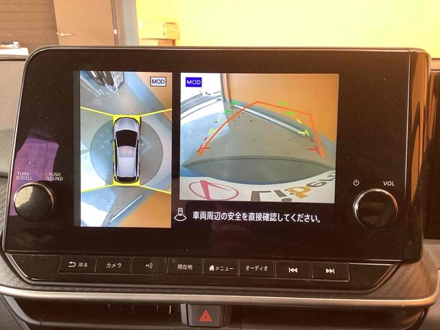 ノート Ｘ　ＦＯＵＲ　全周囲カメラ　ナビ　ＴＶ　クリアランスソナー　オートクルーズコントロール　衝突被害軽減システム　アルミホイール　オートマチックハイビーム　オートライト　スマートキー　電動格納ミラー（7枚目）