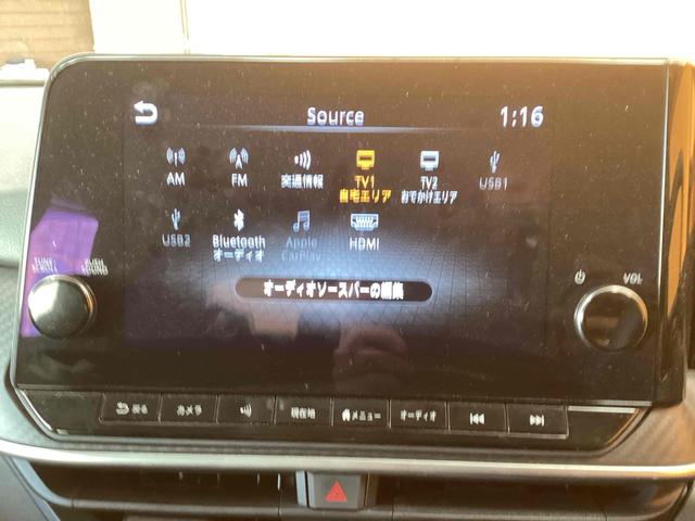 ノート Ｘ　ＦＯＵＲ　全周囲カメラ　ナビ　ＴＶ　クリアランスソナー　オートクルーズコントロール　衝突被害軽減システム　アルミホイール　オートマチックハイビーム　オートライト　スマートキー　電動格納ミラー（44枚目）