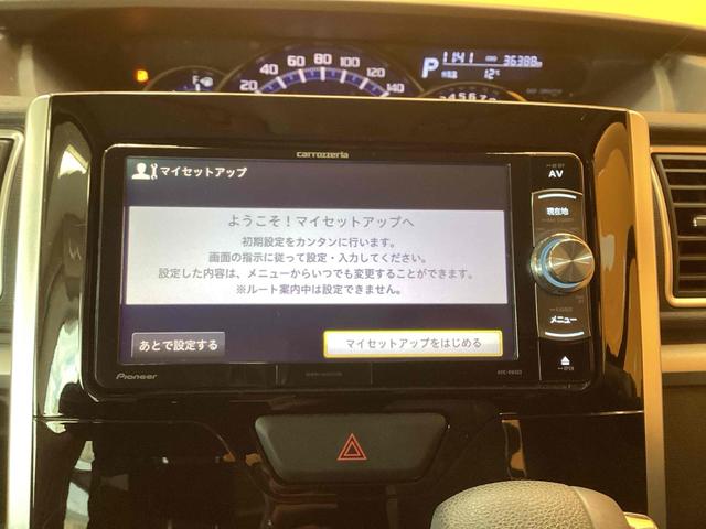 ダイハツ タント 8枚目