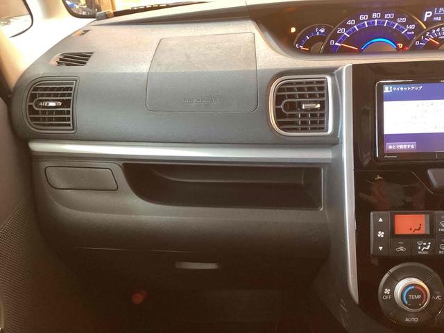 ダイハツ タント 46枚目