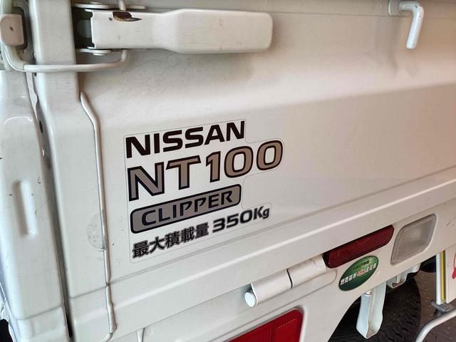 NT100クリッパートラック DX ミッション車 マニュアルエアコン 運転席エアバッグ 助手席エアバッグ シガーソケット パワーステアリング(23枚目)