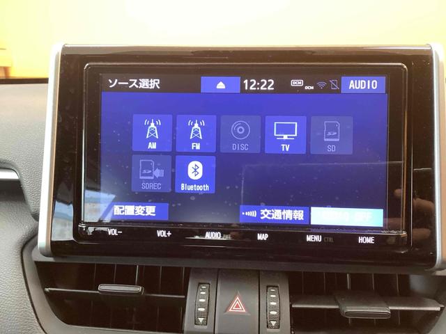 トヨタ RAV4 8枚目