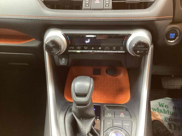 トヨタ RAV4 9枚目