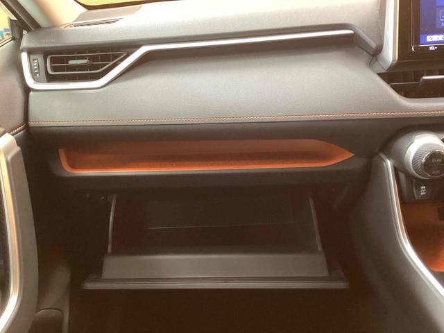 トヨタ RAV4 13枚目