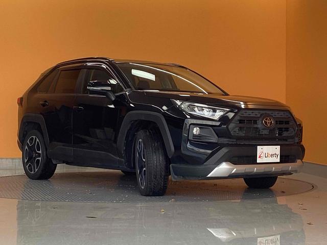 トヨタ RAV4 16枚目