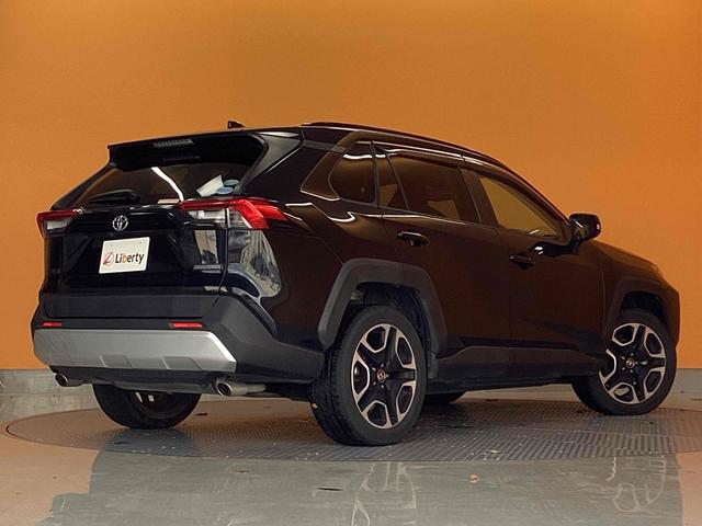 トヨタ RAV4 18枚目