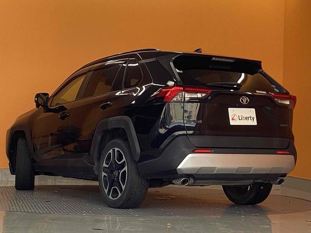 トヨタ RAV4 20枚目