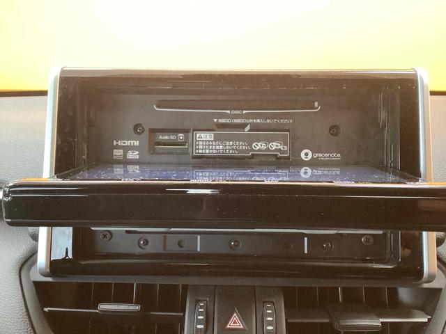 トヨタ RAV4 46枚目