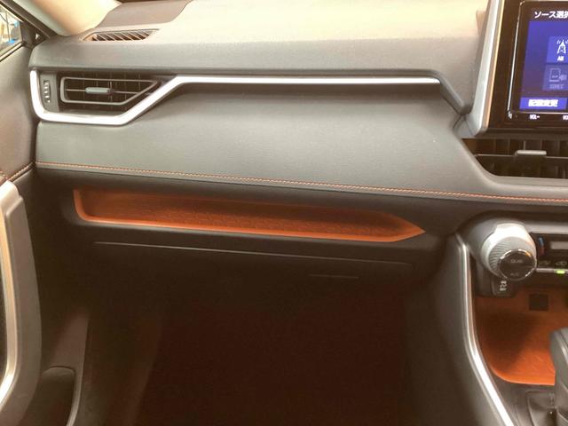トヨタ RAV4 48枚目