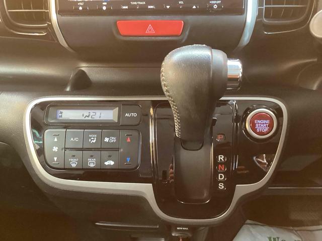 ホンダ N-BOXカスタム 8枚目