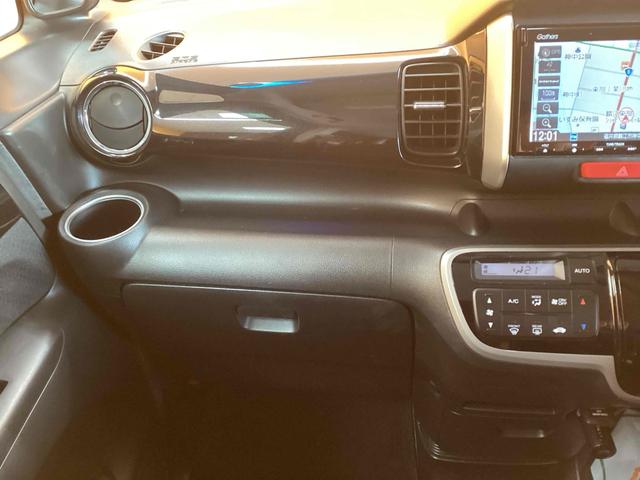 ホンダ N-BOXカスタム 50枚目