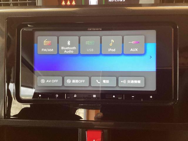 ルーミー G 後期モデル 衝突軽減B 社外ナビ Bluetooth対応 Bカメラ ETC 両側自動ドア LEDヘッドライト スマートキー アイドリングストップ 障害物センサー ステアリングスイッチ(8枚目)