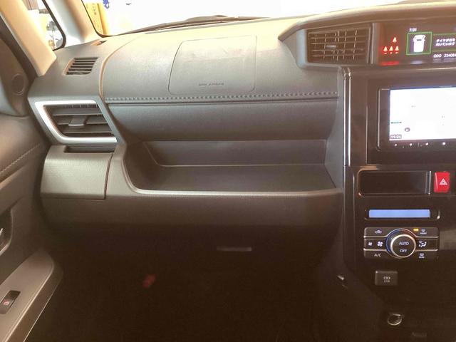 ルーミー G 後期モデル 衝突軽減B 社外ナビ Bluetooth対応 Bカメラ ETC 両側自動ドア LEDヘッドライト スマートキー アイドリングストップ 障害物センサー ステアリングスイッチ(49枚目)