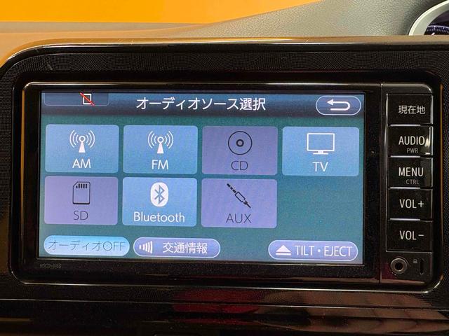 シエンタ X ETC バックカメラ TV レーンアシスト 衝突被害軽減システム 両側スライド・片側電動 オートマチックハイビーム キーレスエントリー アイドリングストップ 電動格納ミラー(46枚目)