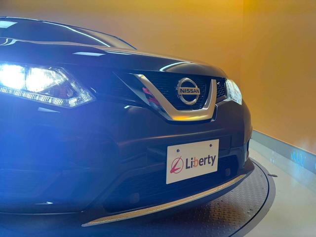 エクストレイル ２０Ｘ　エマージェンシーブレーキパッケージ　４ＷＤ　ＥＴＣ　バックカメラ　クリアランスソナー　衝突被害軽減システム　ナビ　ＴＶ　オートライト　アルミホイール　スマートキー　アイドリングストップ　電動格納ミラー　シートヒーター（22枚目）