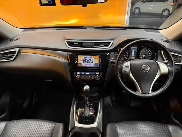 エクストレイル ２０Ｘ　エマージェンシーブレーキパッケージ　４ＷＤ　ＥＴＣ　バックカメラ　クリアランスソナー　衝突被害軽減システム　ナビ　ＴＶ　オートライト　アルミホイール　スマートキー　アイドリングストップ　電動格納ミラー　シートヒーター（38枚目）