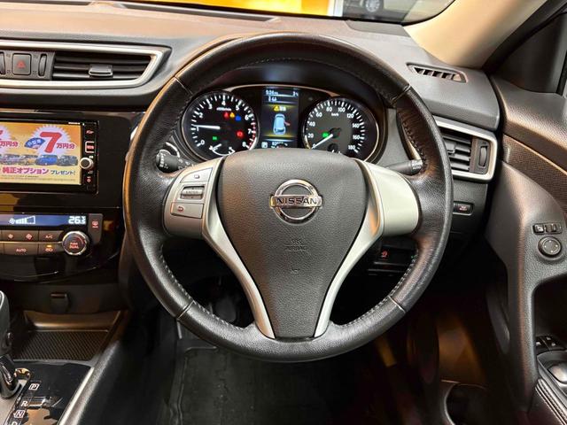 エクストレイル ２０Ｘ　エマージェンシーブレーキパッケージ　４ＷＤ　ＥＴＣ　バックカメラ　クリアランスソナー　衝突被害軽減システム　ナビ　ＴＶ　オートライト　アルミホイール　スマートキー　アイドリングストップ　電動格納ミラー　シートヒーター（39枚目）