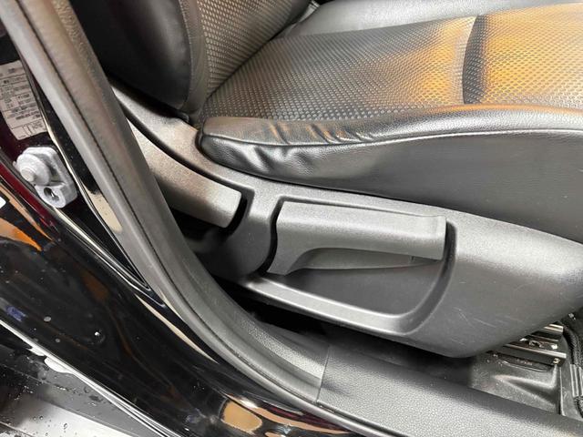 エクストレイル ２０Ｘ　エマージェンシーブレーキパッケージ　４ＷＤ　ＥＴＣ　バックカメラ　クリアランスソナー　衝突被害軽減システム　ナビ　ＴＶ　オートライト　アルミホイール　スマートキー　アイドリングストップ　電動格納ミラー　シートヒーター（43枚目）